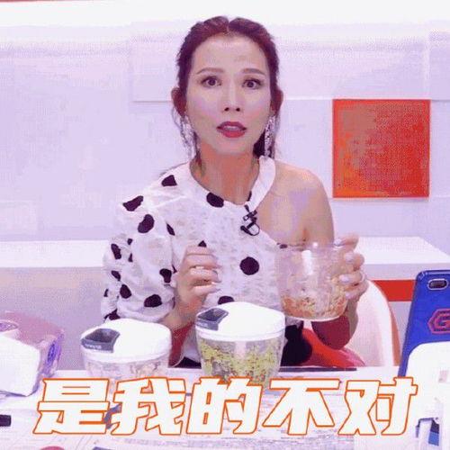 吃瓜娱乐主播直播,揭秘网红主播的幕后生活